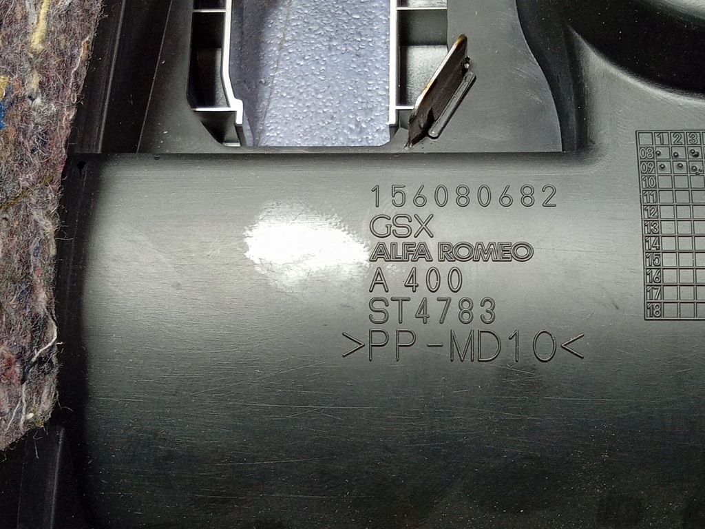 фото №7, Alfa romeo mito туннель средний 156080679