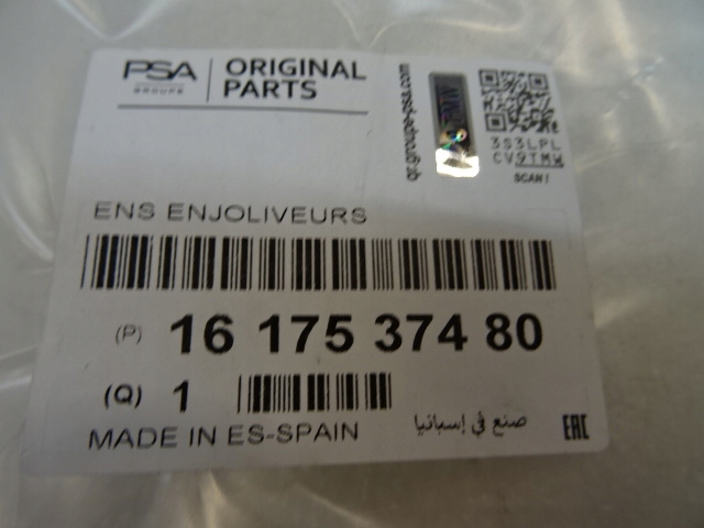 Citroen c4 picasso ii lift решітка рамка протитуманної фари ліва права комплект Зі Шроту