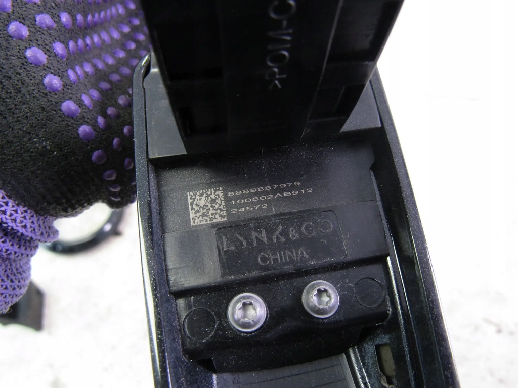 фото №10, Lynk & co 01 ручка дверь правых задняя