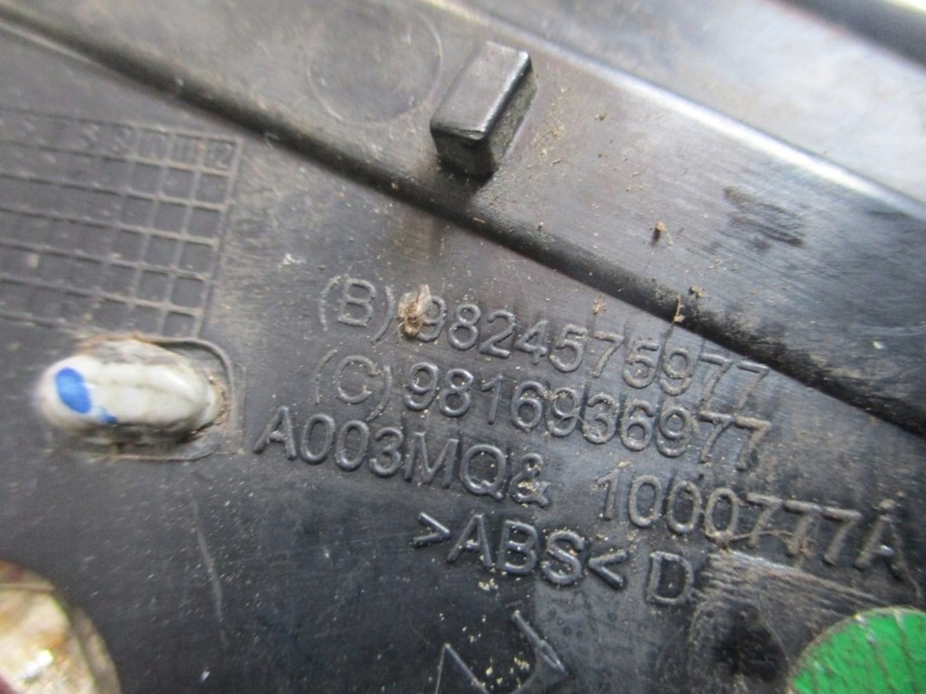 фото №4, Заглушка крила citroen ds7 9824575977