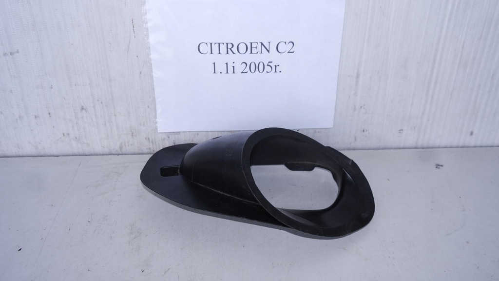 фото №1, Канал впуск повітря citroen c2 9637768180