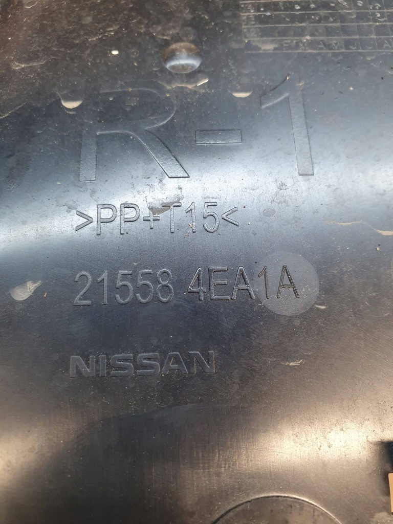 фото №7, Повітропровід повітря права nissan qashqai j11 215584ea1a