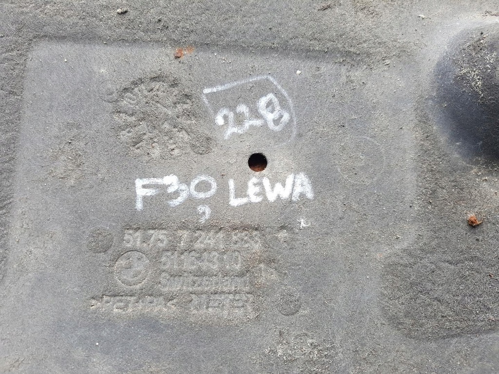 фото №5, Плита захист підвіска bmw f30 51164310