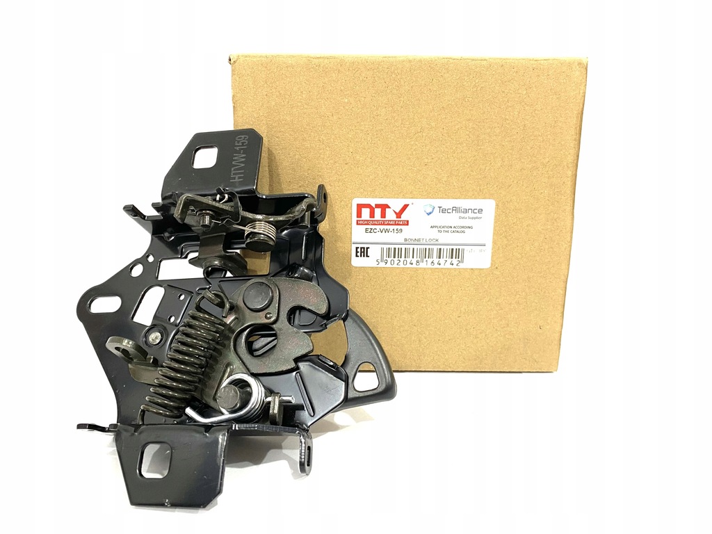 фото №7, Замок капот крышки двигателя