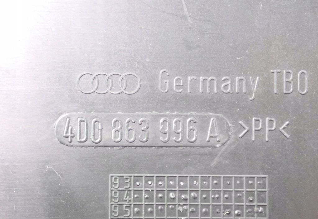 фото №8, Заглушка кришка жабо audi a8 s8 d2 4d0863996a