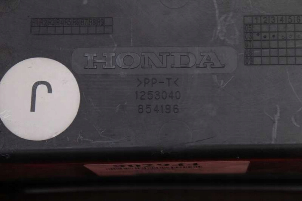 фото №6, Бардачок консолі 1253040 honda civic 8 viii 05-08