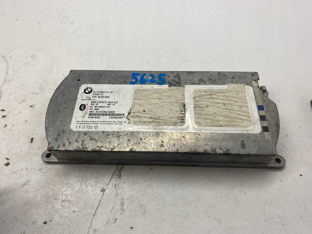 фото №1, Bmw модуль bluetooth 6964113