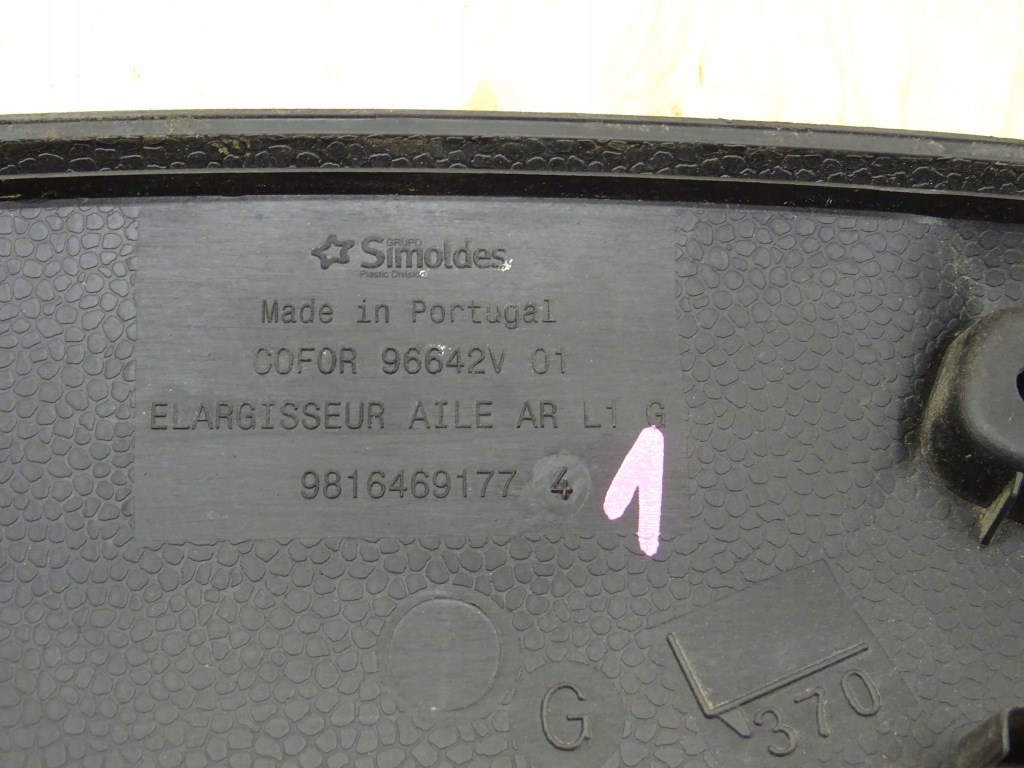 фото №9, Citroen berlingo iv rifter молдинг крыла левый задняя 9816469177