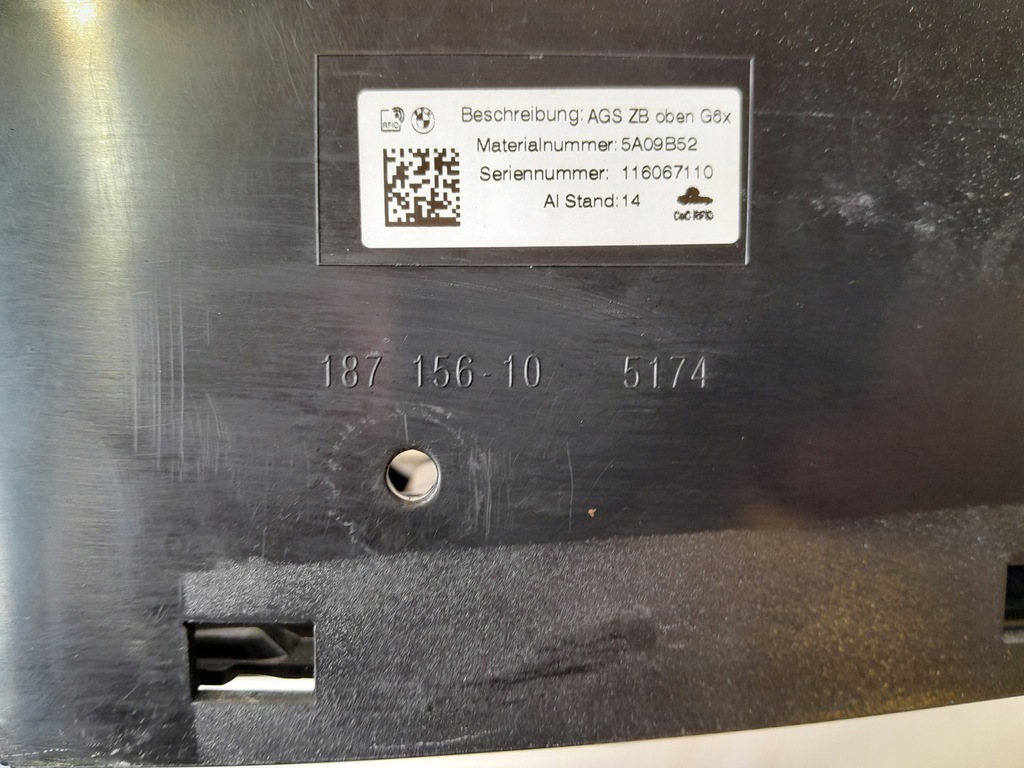 фото №8, Bmw 5 g60 g61 повітропровід повітря 5a09b52