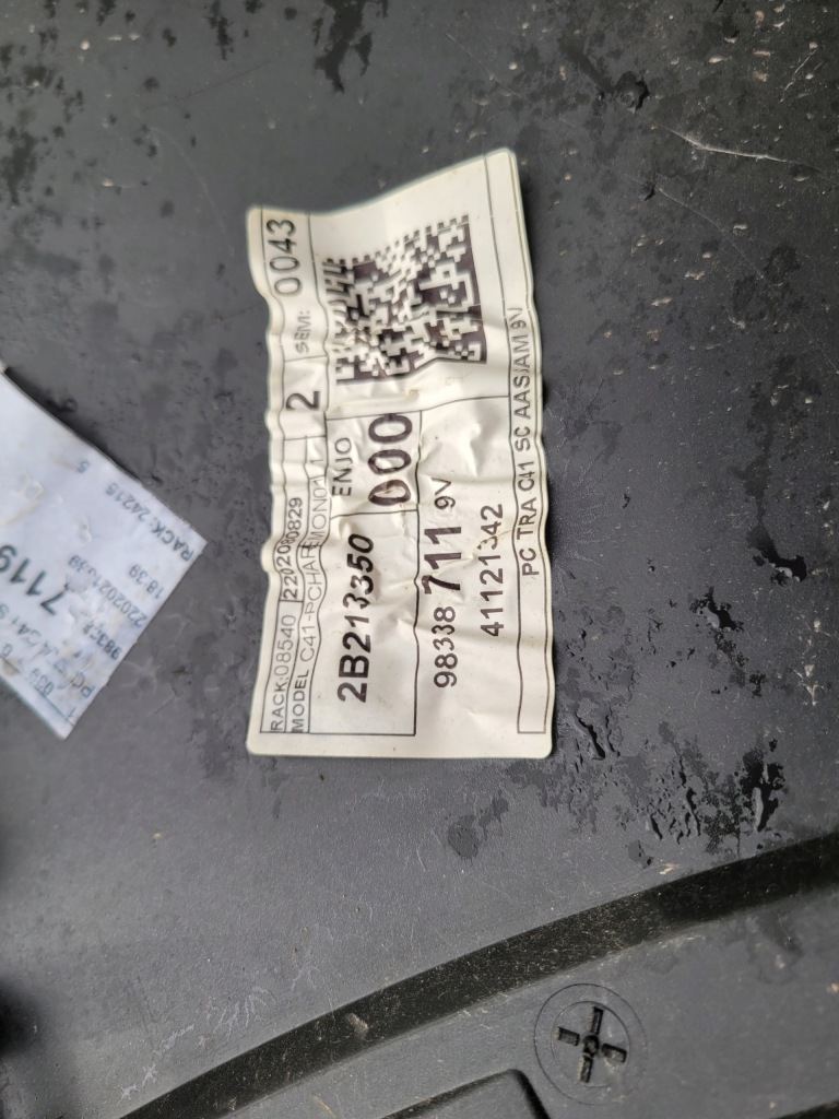 фото №15, Citroen c4 3 iii 20- бампер задний задняя