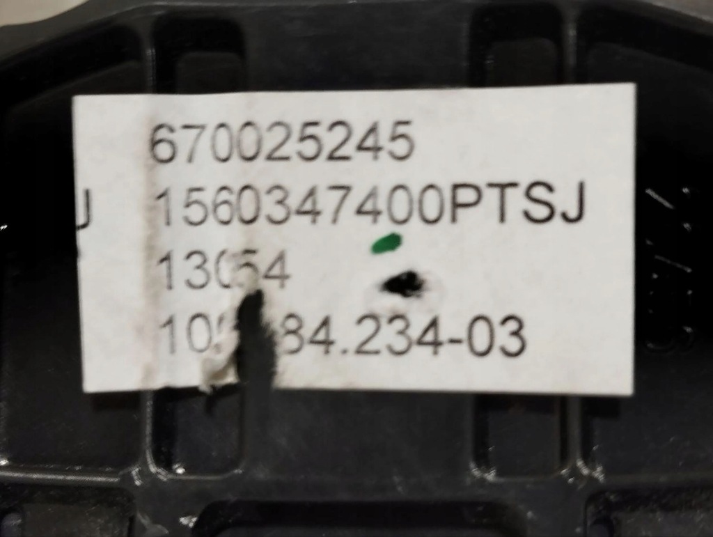 фото №8, Maserati ghibli 2015 інший елементи тунель середнього 670010725