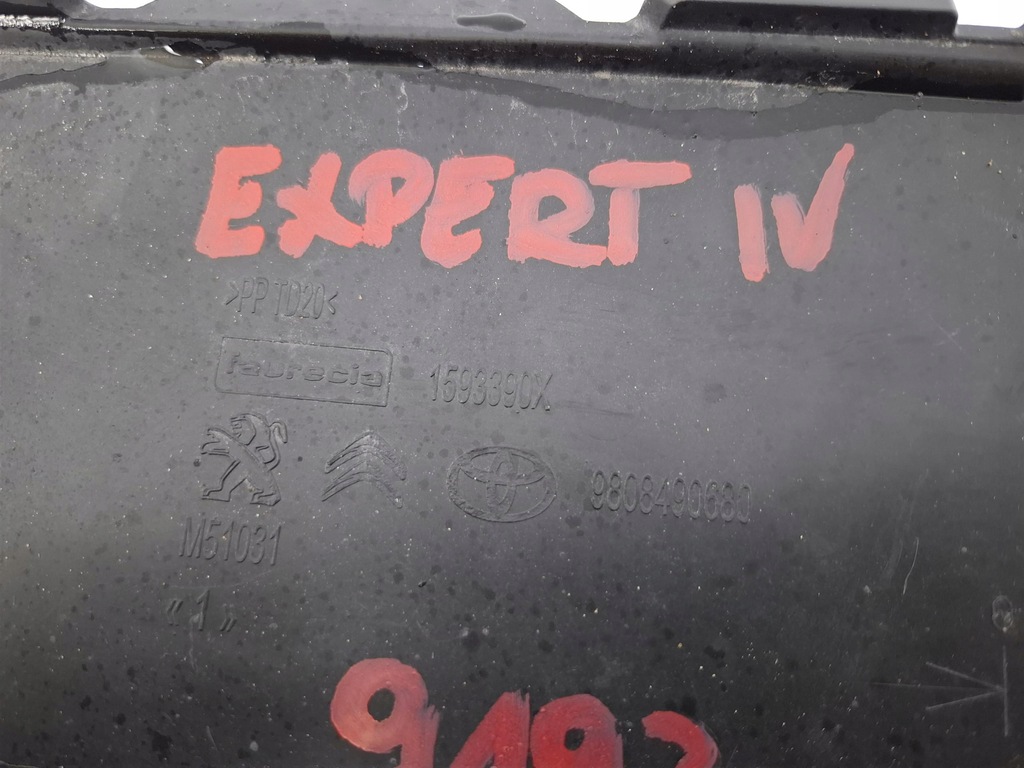 фото №12, Кронштейн бампера pas передній peugeot expert iv 9808490680