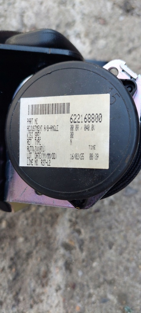 фото №2, Space star ii 2 pas безопасности правый задний