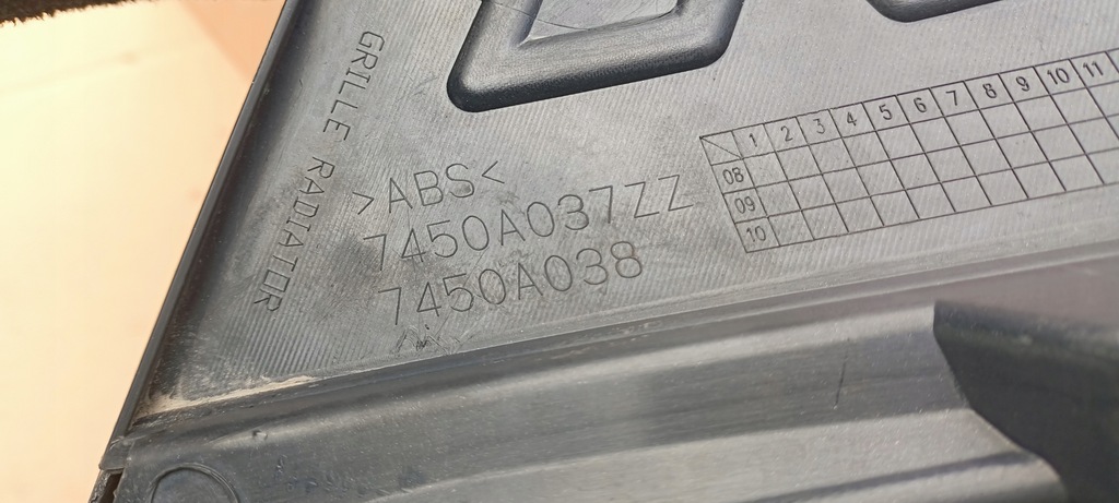 фото №9, Решётка радиатора решётка радиатора mitsubishi outlander 07-09 7450a037zz