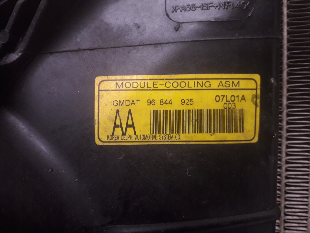 фото №8, Chevrolet rezzo tacuma 00-08 1.6 16v радиатор wody вентилятор 96844925