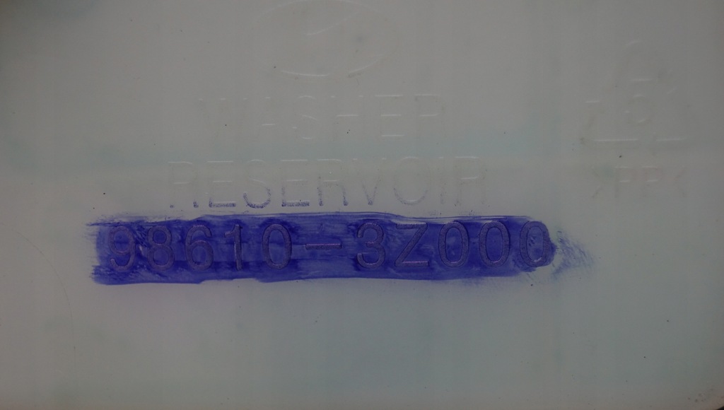 фото №9, Бачок омывателя hyundai i40 98610-3z000