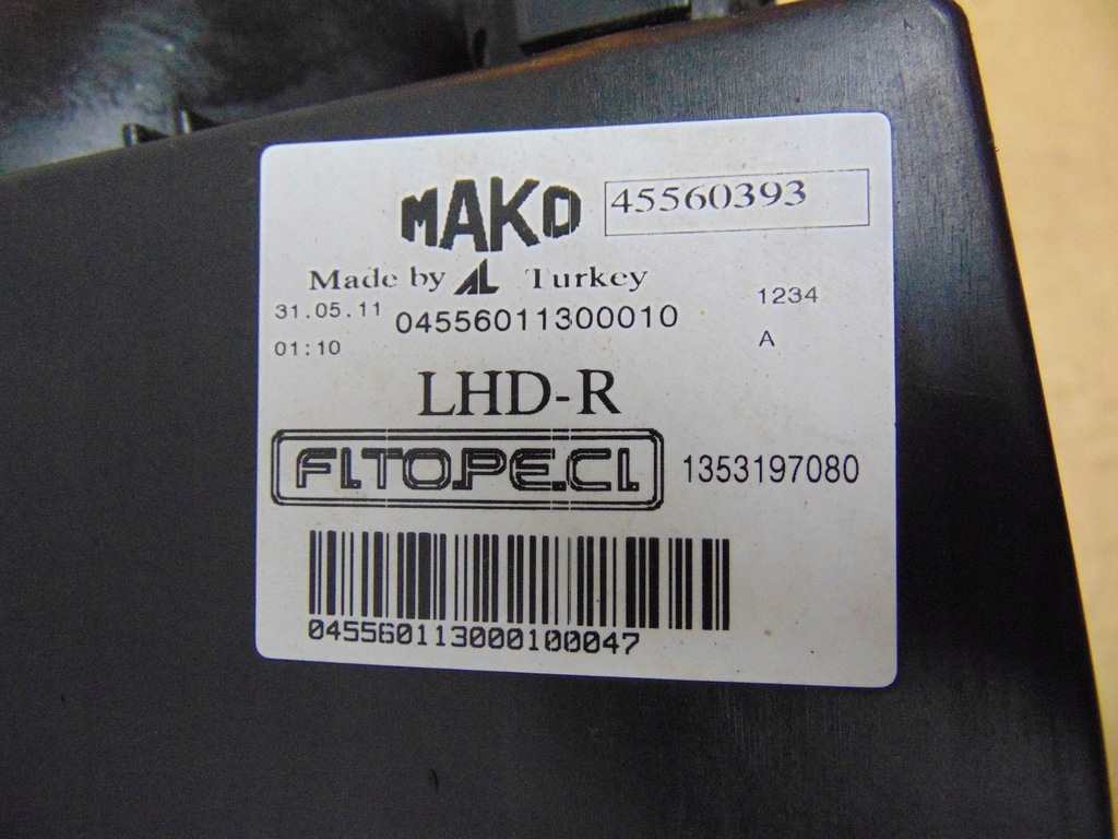 фото №15, Лампа правая перед nemo qubo fiorino europa