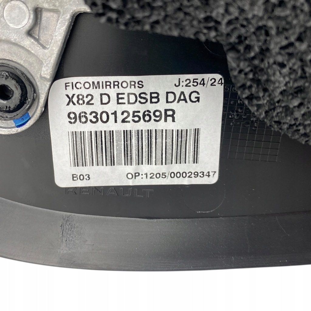 фото №15, Праве дзеркало 12 pin blis renault trafic iv nissan nv300