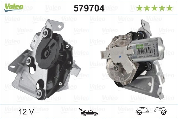 Двигун склоочисника  valeo 579704 Ціна