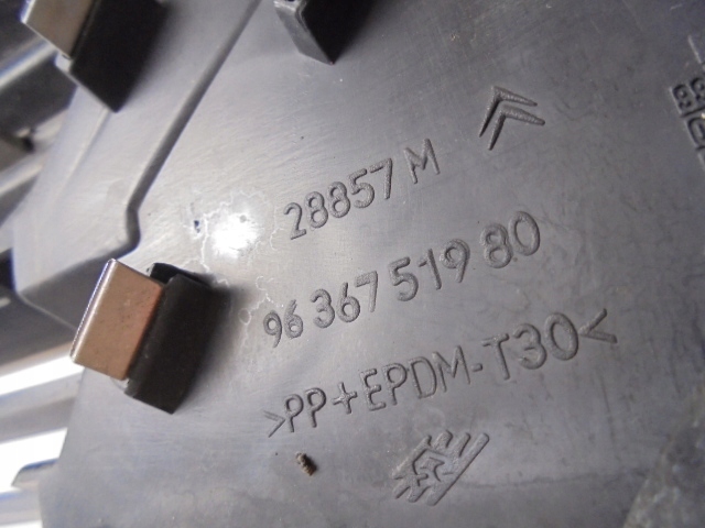 фото №5, Решётка радиатора решётка радиатора citroen c5 i