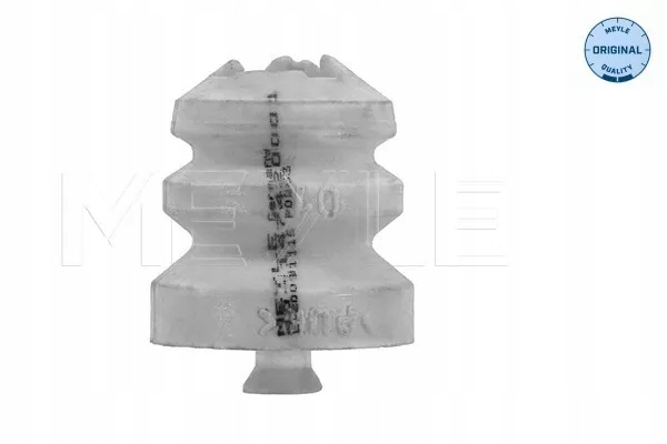 фото №4, Відбійник амортизатор. citroen t. c5 01-