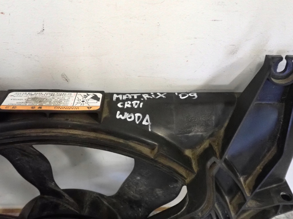 фото №3, Hyundai matrix 08- crdi вентилятор радіатора wody