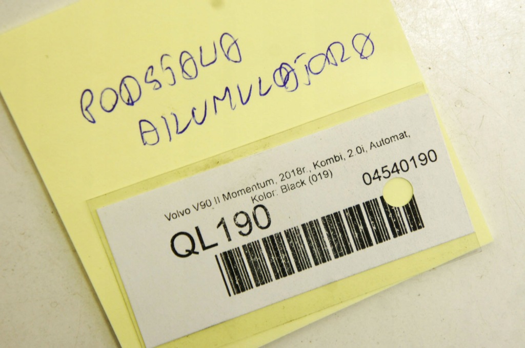 фото №6, Ql190 volvo v90 16- основание аккумулятор 31688220