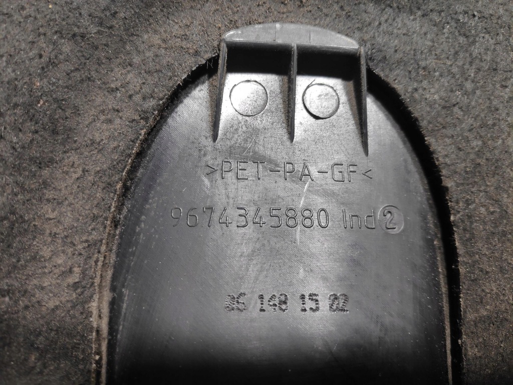 фото №8, Крышка двигателя верхний peugeot 309 t9 9674345880