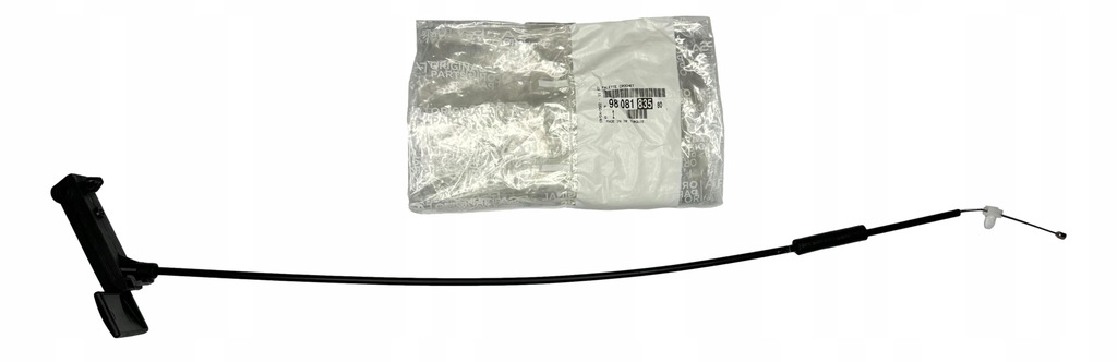 фото №12, Трос капот ручка peugeot 508 14- przy замка капот 9808183580 org