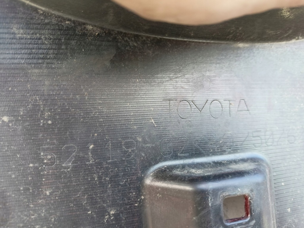 Toyota auris 2 2 рестайлинг  15-18 бампер передний перед в Украине