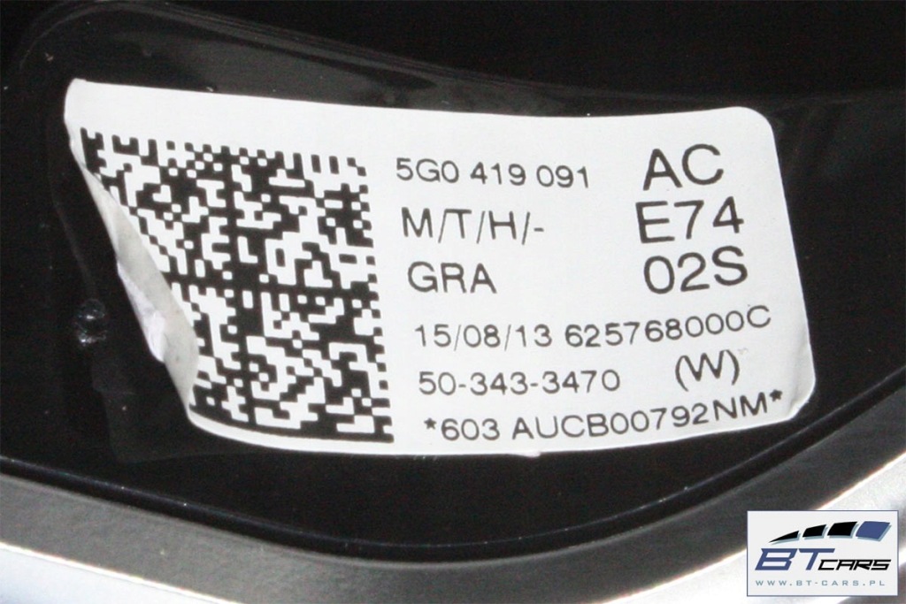 фото №7, Vw golf 7 vii sportsvan b8 воздуховод 5g0419091ac e74 - чёрный 5g0 419 091