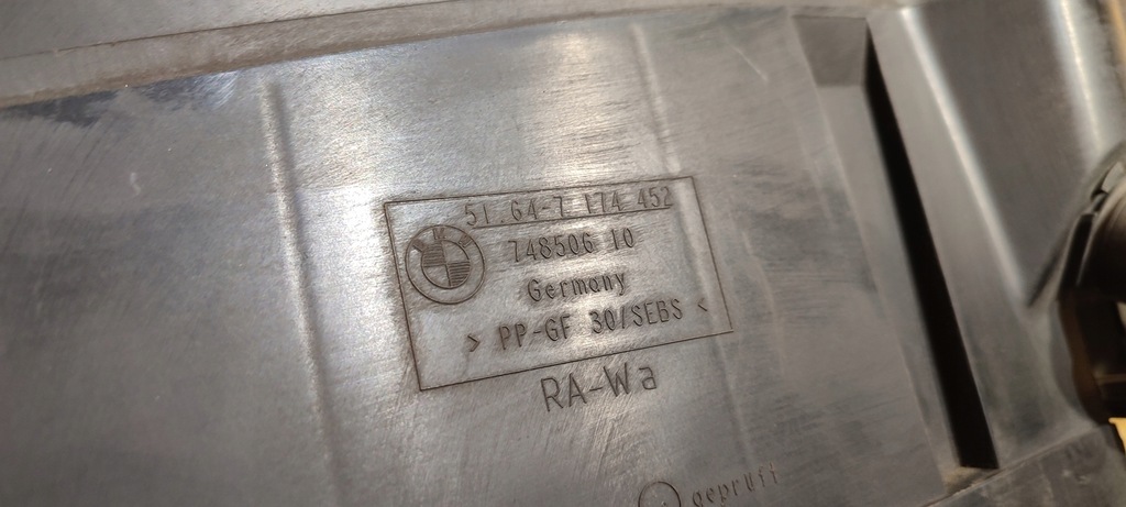 фото №5, Bmw 1 e81 e87 воздуховод воздуха нижняя впуск воздуха