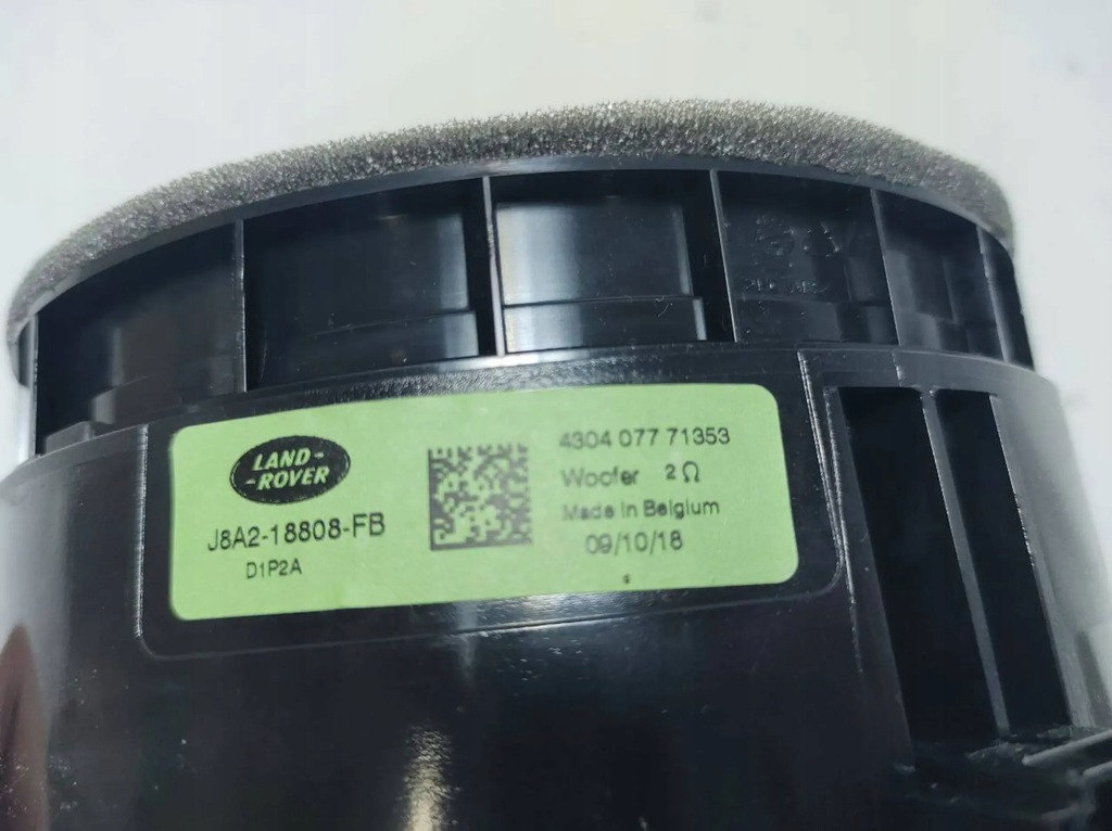 фото №3, Динаміки land rover range rover velar