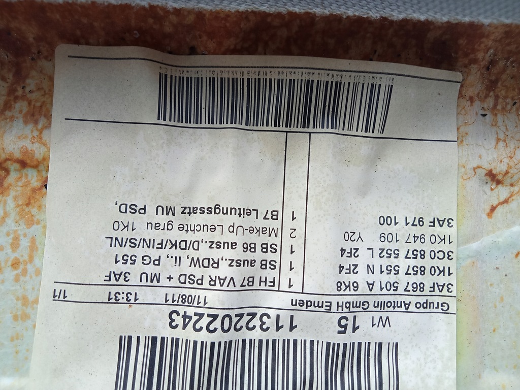 фото №16, Потолок панорама люк passat b7 kombi 3af867501a