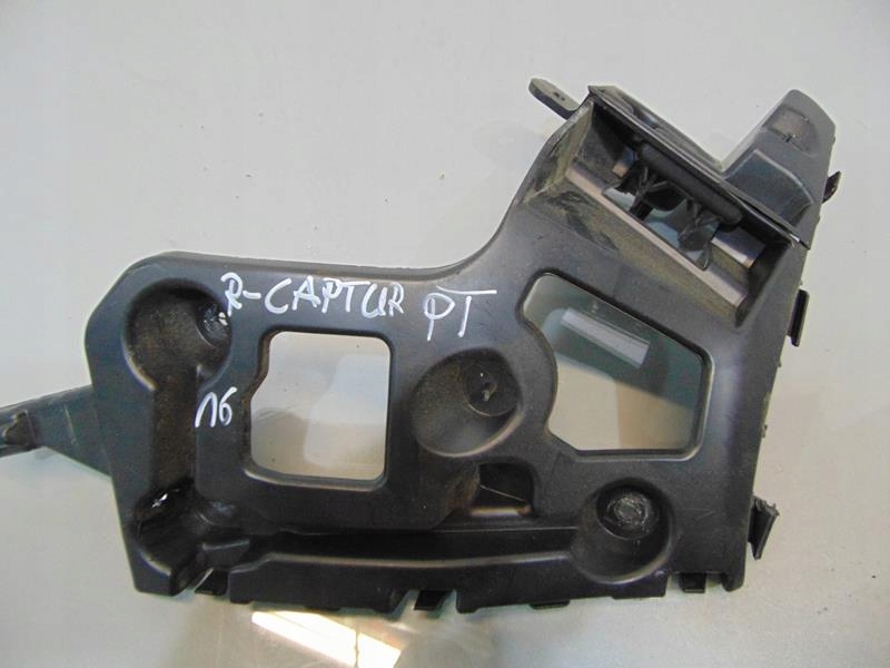 фото №1, Направляющая бампера правый задняя renault captur