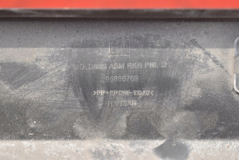 фото №12, Накладка порог левая czarna 96886769 chevrolet orlando 1 i 10-15