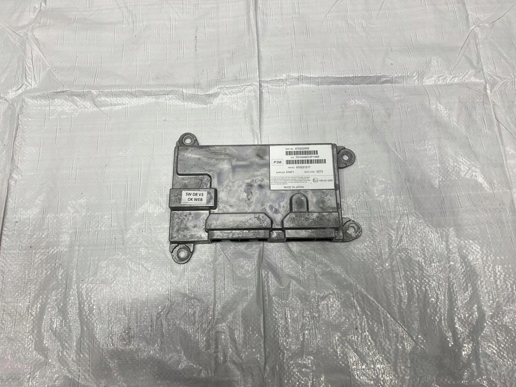 фото №1, Maserati grecale усилитель усилитель 670221217