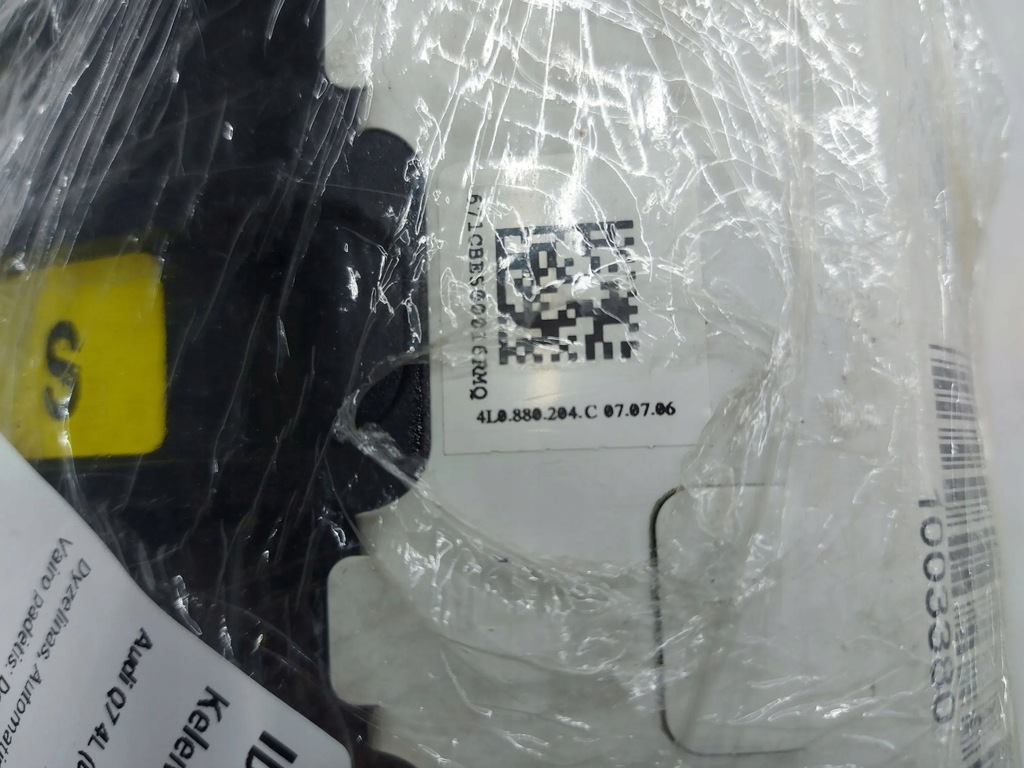 фото №9, Audi q7 4l 2006 подушка повітряна подушка безпеки пасажира