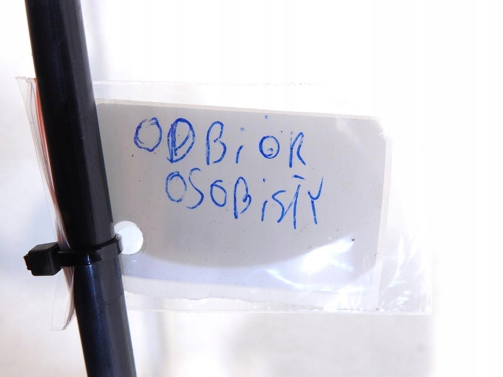 фото №11, Шланг пального ford focus mk2 2.0