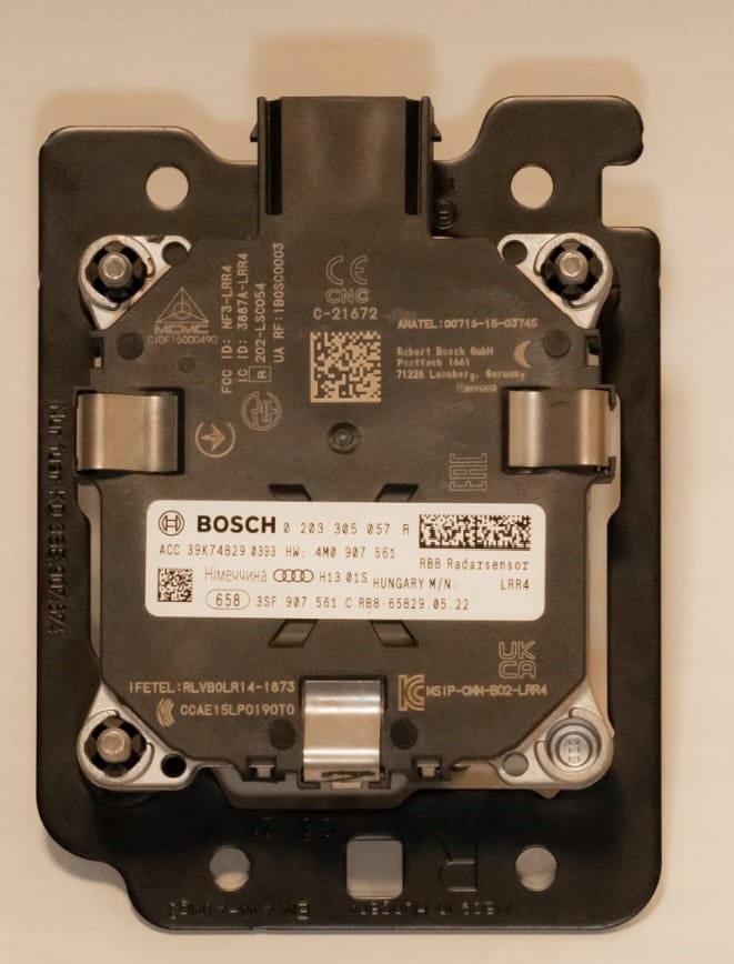 Distronic радар acc - bentley 3sf907561c Ціна