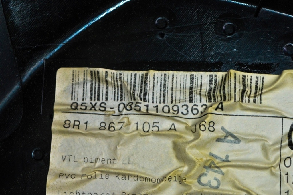 фото №7, Обшивка передних левых дверь audi q5 8r 8r1867105a 3.2l бензиновый 199kw