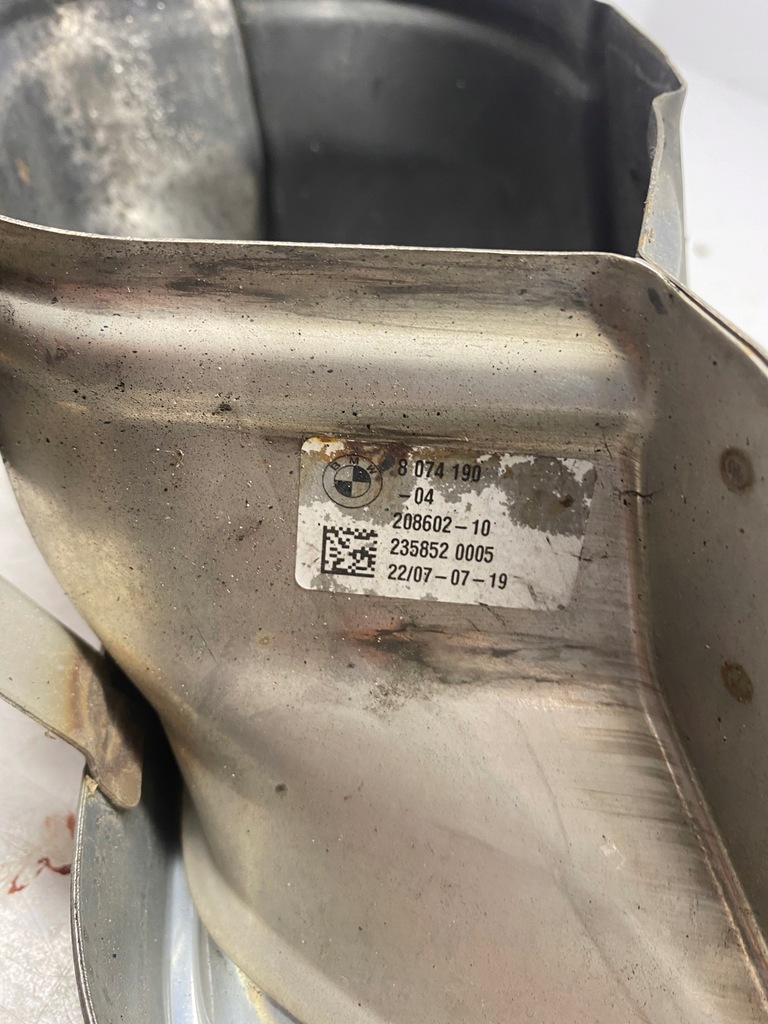 фото №4, Bmw x5 g05 наконечник выхлоп правая 8074190