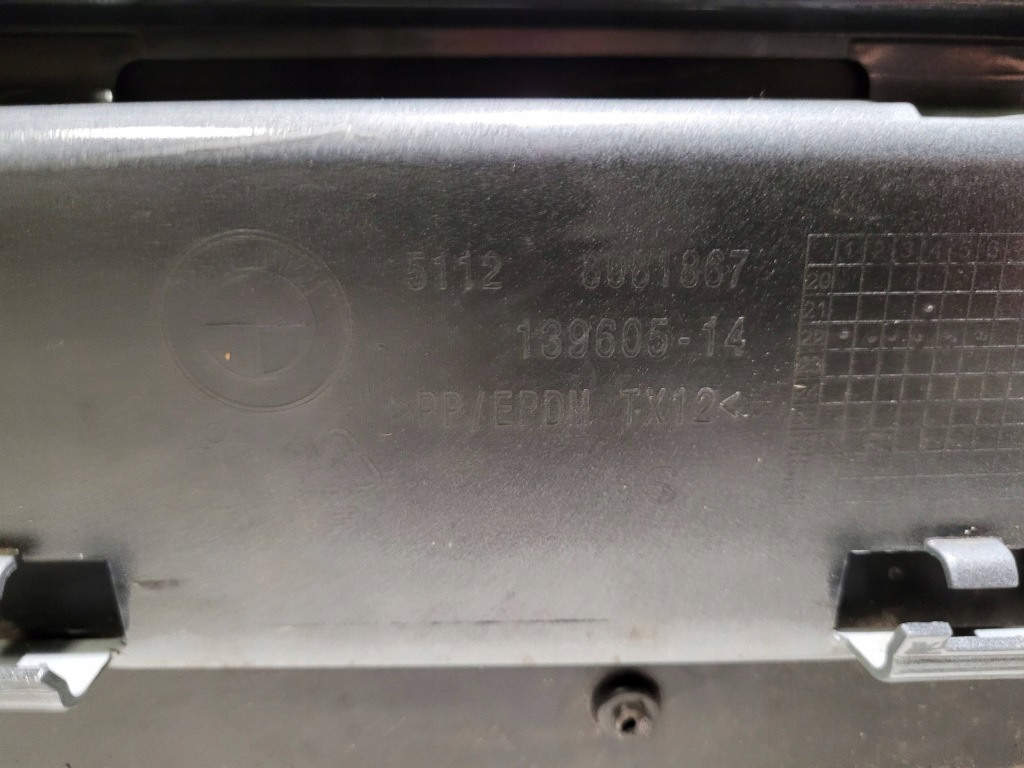 фото №12, Бампер задня задній bmw x4 g02 m40 m набір lift lci