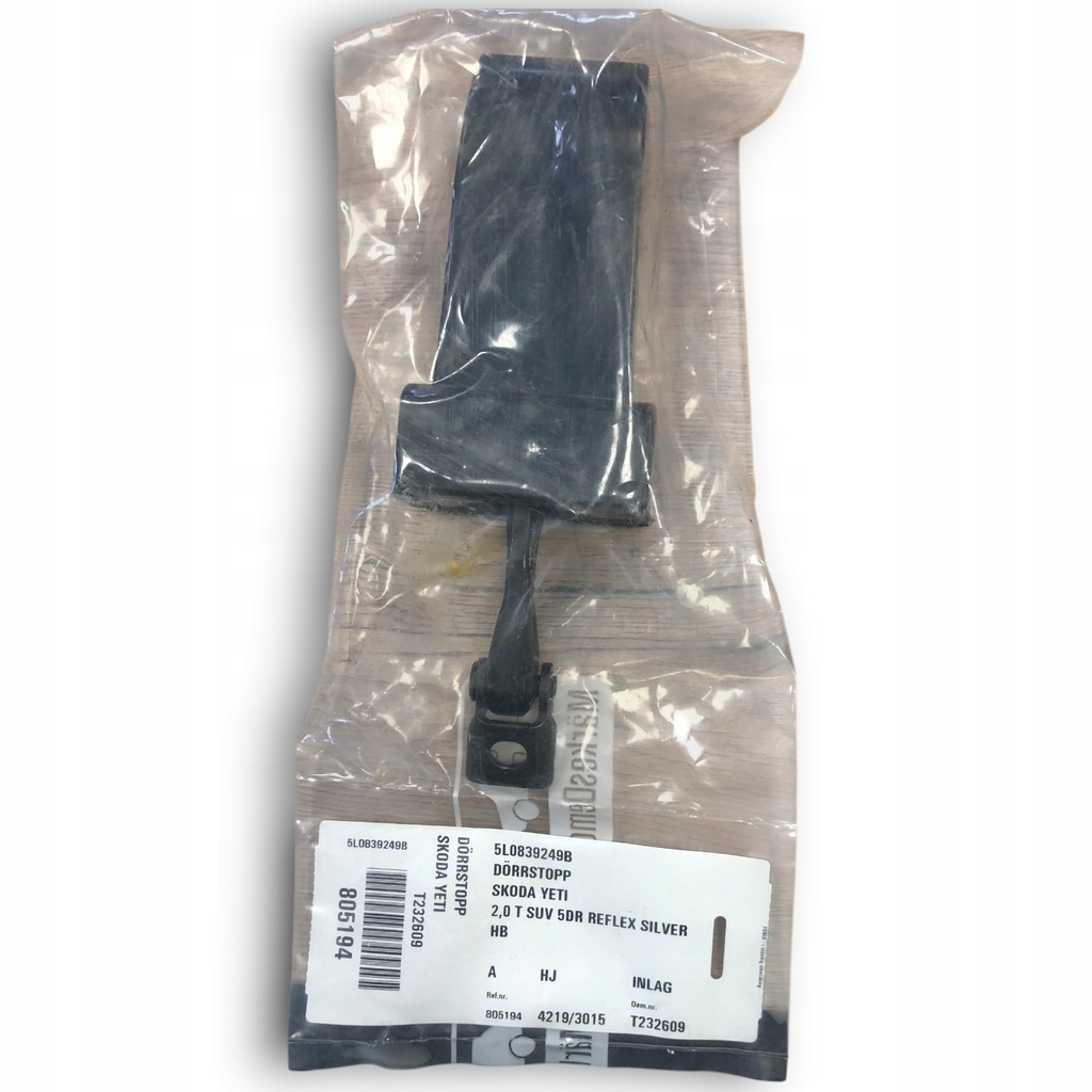 фото №1, Skoda yeti обмежувач двері задня 5l0839249b