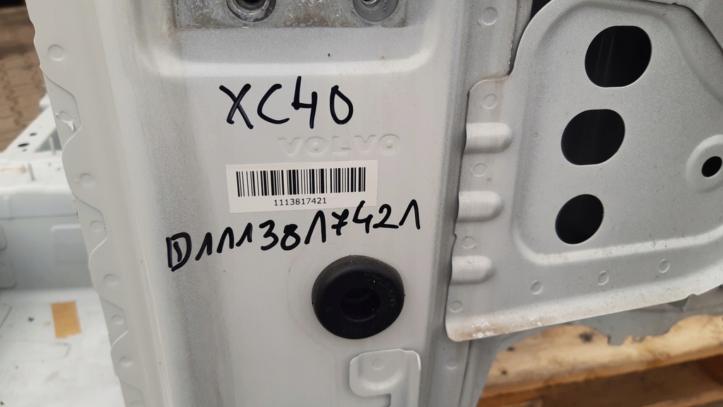 фото №5, Volvo xc40 чверть права перед