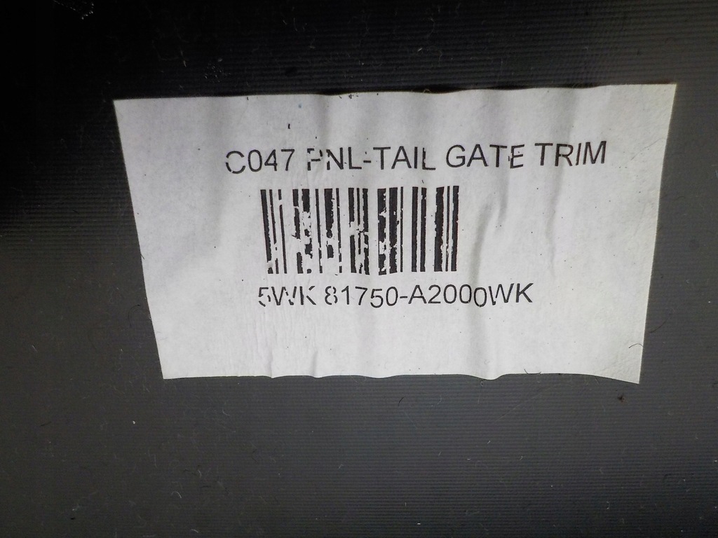 фото №6, Ceed ii 1.6 пластик задній кришки багажника