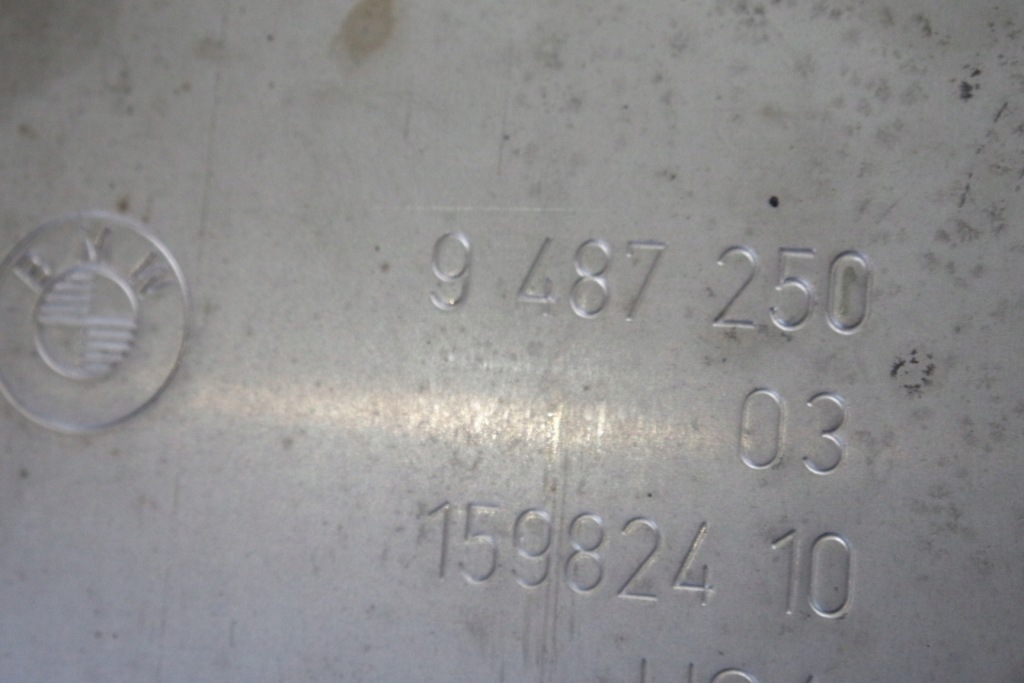 фото №6, Выхлоп гаситель bmw x5 g05 b58b 3.0 гибрид 9487250