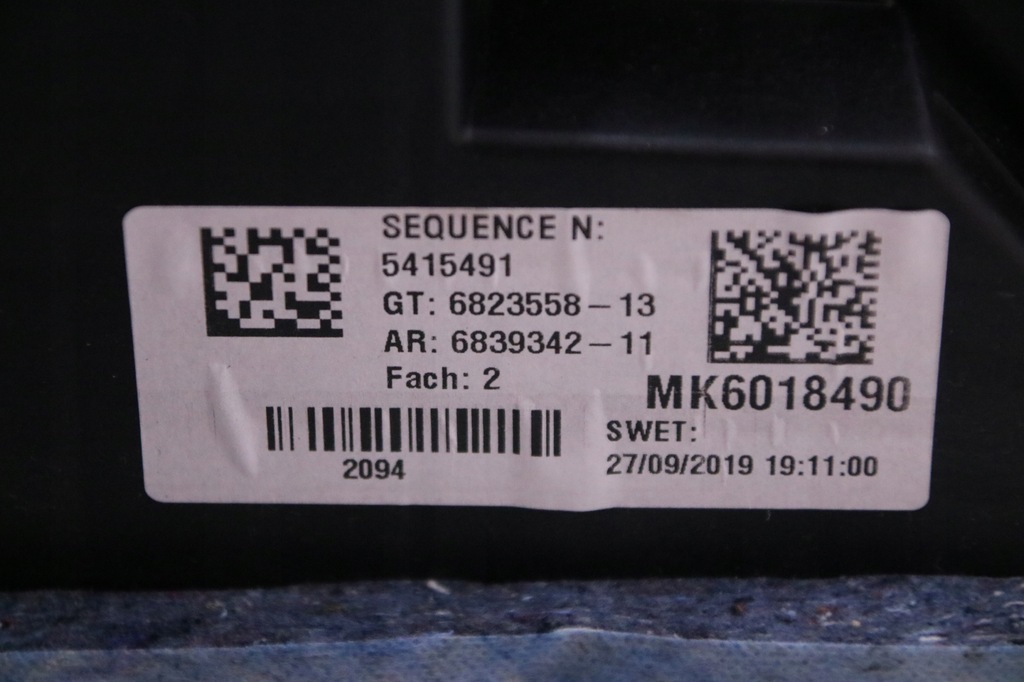 фото №7, Bmw 1 f40 туннель средний подлокотник mocca