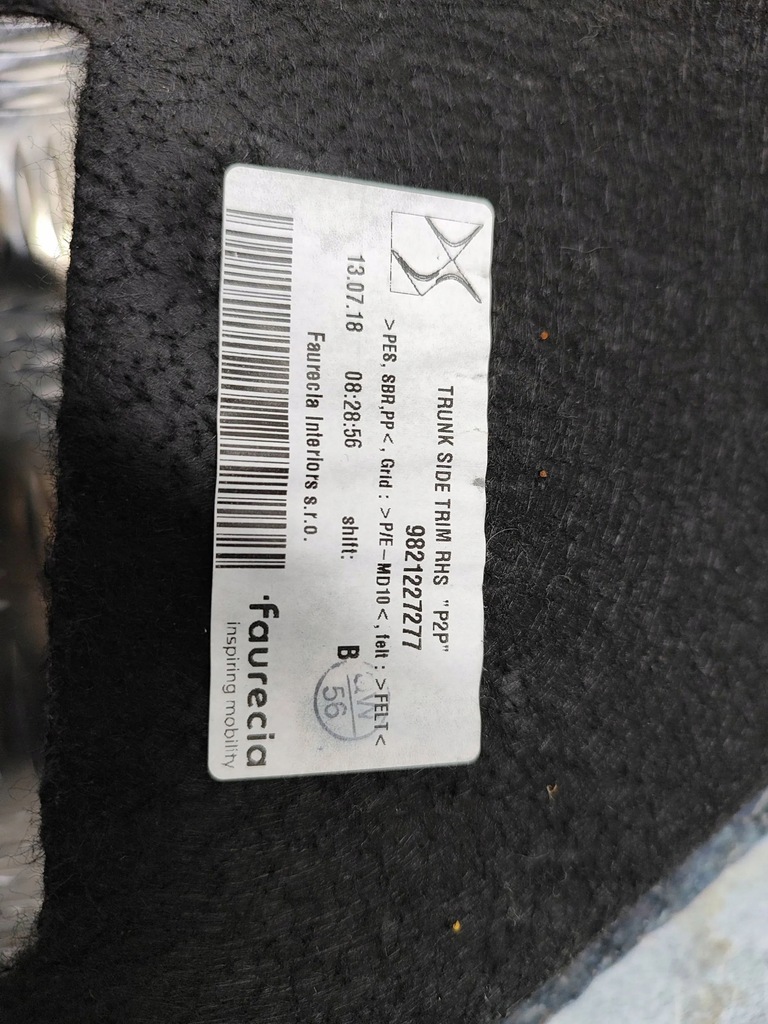 фото №9, Citroen ds7 crossback 2018 задняя сторона правая обшивка / обивка / багажника