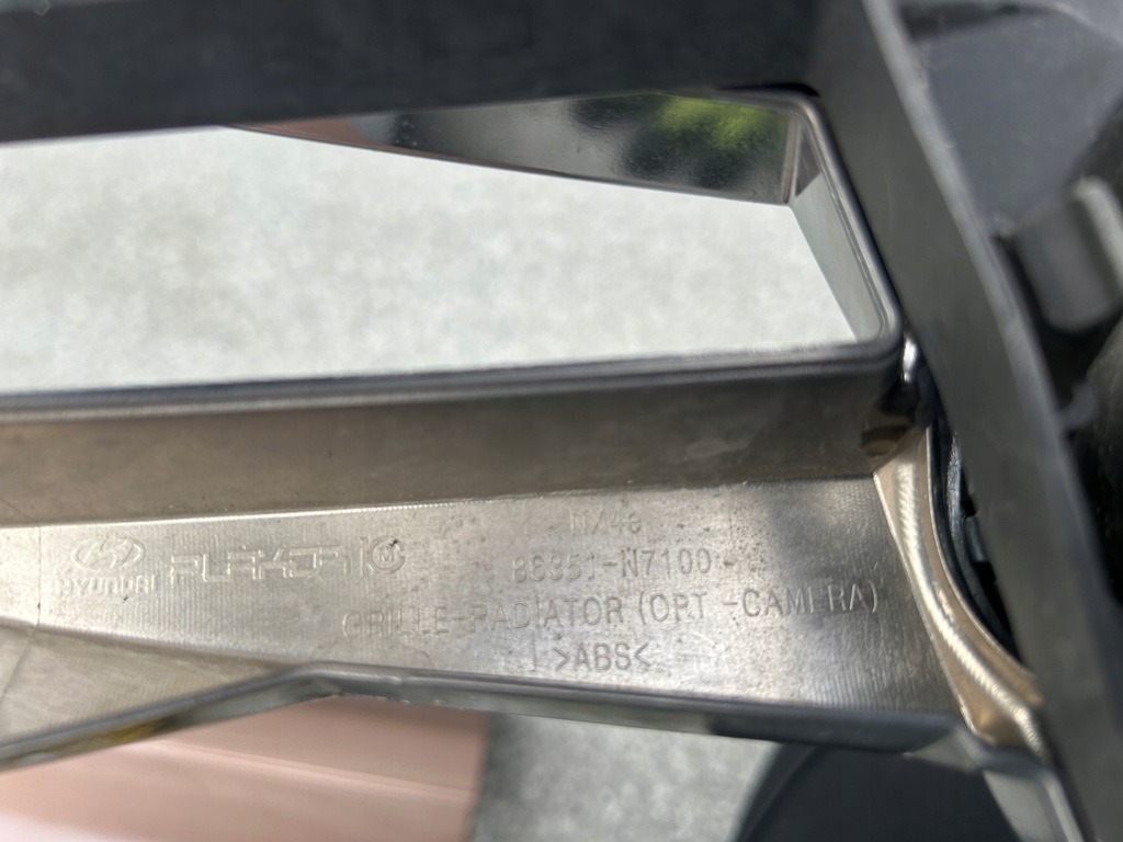 фото №8, Решётка радиатора решётка радиатора усилитель hyundai tucson iv 20- 86351-n7100